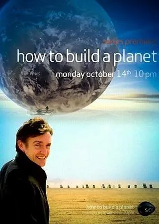 фільм bbc