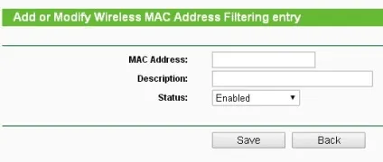Фільтрація мас-адрес на роутері tp-link, зробимо самі (доступ точки доступу) Фільтрація мас-адрес на роутері tp-link, зробимо самі