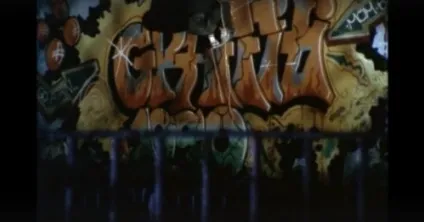 Фільм wild style - дикий стиль (фільм) Фільм wild style - дикий стиль