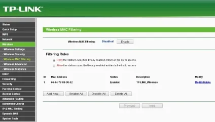 Фільтрація мас-адрес на роутері tp-link, зробимо самі (включених правилах списку) Фільтрація мас-адрес на роутері tp-link, зробимо самі