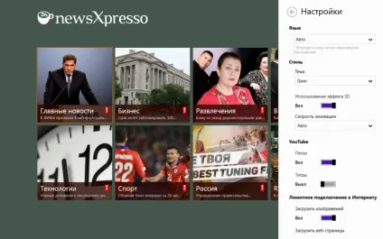 Flipboard, newsxpresso, pressreader, msn новини - як перестати Новомосковскть нісенітницю (pressreader) Flipboard, newsxpresso, pressreader, msn новини - як перестати Новомосковскть нісенітницю
