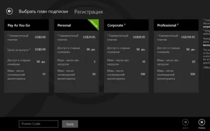 Flipboard, newsxpresso, pressreader, msn новини - як перестати Новомосковскть нісенітницю (newsxpresso) Flipboard, newsxpresso, pressreader, msn новини - як перестати Новомосковскть нісенітницю