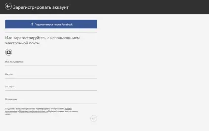 Flipboard, newsxpresso, pressreader, msn новини - як перестати Новомосковскть нісенітницю (новини) Flipboard, newsxpresso, pressreader, msn новини - як перестати Новомосковскть нісенітницю