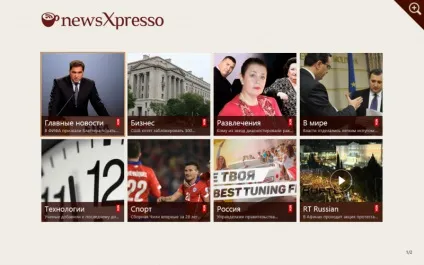 Flipboard, newsxpresso, pressreader, msn новини - як перестати Новомосковскть нісенітницю (новини) Flipboard, newsxpresso, pressreader, msn новини - як перестати Новомосковскть нісенітницю