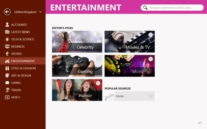 Flipboard, newsxpresso, pressreader, msn новини - як перестати Новомосковскть нісенітницю (flipboard) Flipboard, newsxpresso, pressreader, msn новини - як перестати Новомосковскть нісенітницю