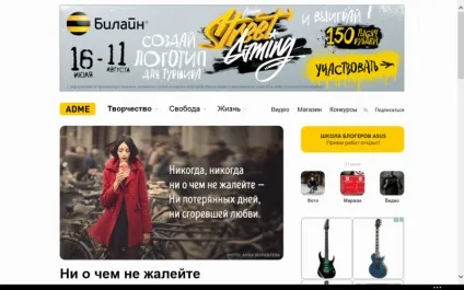 Flipboard, newsxpresso, pressreader, msn новини - як перестати Новомосковскть нісенітницю (pressreader) Flipboard, newsxpresso, pressreader, msn новини - як перестати Новомосковскть нісенітницю