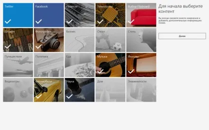 Flipboard, newsxpresso, pressreader, msn новини - як перестати Новомосковскть нісенітницю (newsxpresso) Flipboard, newsxpresso, pressreader, msn новини - як перестати Новомосковскть нісенітницю