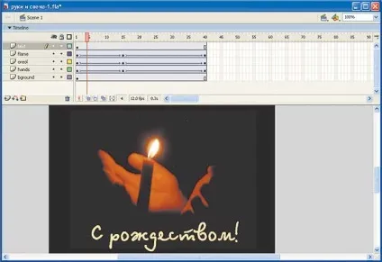 Flash-листівка своїми руками, КомпьютерПресс