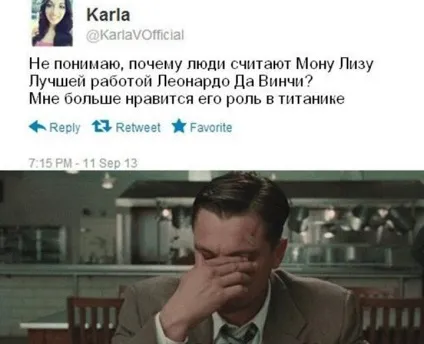 Фейспалм (facepalm)