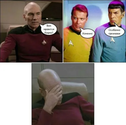 Фейспалм (facepalm)