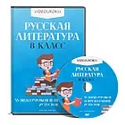 Формування ууд на уроках української мови в початковій школі - українська мова, інше