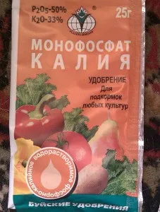 Фосфорно-калійні добрива - навесні і влітку для підживлення відео (речовинами грунт захистити) Фосфорно-калійні добрива - навесні і влітку для підживлення відео