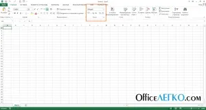 Формати даних microsoft excel