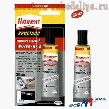 Форматор - чим клеїти декоративні елементи (клеїти декоративні елементи) Форматор - чим клеїти декоративні елементи