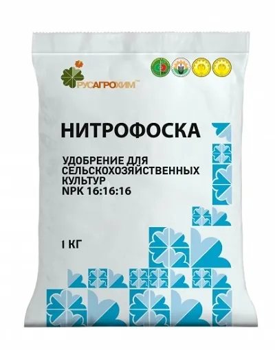 Фосфорно-калійні добрива фосфор і калій для квітів (калій) Фосфорно-калійні добрива фосфор і калій для квітів