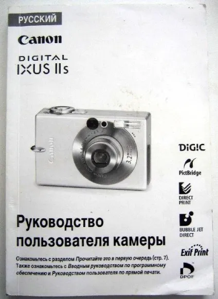 фотографування монет