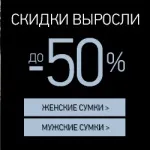 Французький макіяж фото урок (макіяж) Французький макіяж фото урок