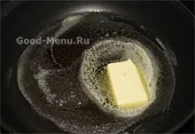 Фрікасе з курки - рецепт з покроковими фото (курки) Фрікасе з курки - рецепт з покроковими фото