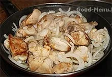 Фрікасе з курки - рецепт з покроковими фото (курки) Фрікасе з курки - рецепт з покроковими фото