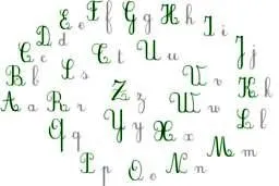 французький алфавіт