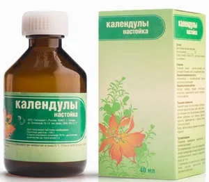Фурацилин для полоскання горла застосування розчину з таблеток (полоскання) Фурацилин для полоскання горла застосування розчину з таблеток