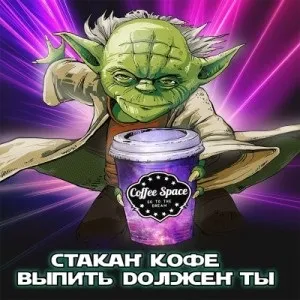 Франшиза кафе і ресторанів швидкого (громадського харчування) і правильного харчування, дитячого та сімейного (франшиза м'ясного ресторану) Франшиза кафе і ресторанів швидкого (громадського харчування) і правильного харчування, дитячого та сімейного