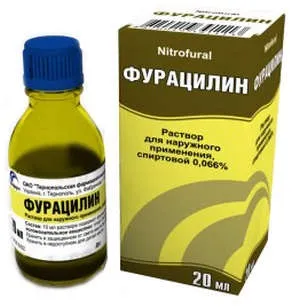 Фурацилин для полоскання горла застосування розчину з таблеток (розчину) Фурацилин для полоскання горла застосування розчину з таблеток