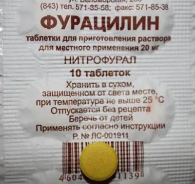 Фурункул на обличчі причини і лікування чірія на голові (фурункул) Фурункул на обличчі причини і лікування чірія на голові