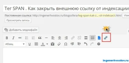 Фреймовий сайт (фреймова сторінка) для реклами партнерських посилань (партнерських) Фреймовий сайт (фреймова сторінка) для реклами партнерських посилань