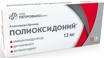 Фурункул на обличчі причини і лікування чірія на голові (лікування) Фурункул на обличчі причини і лікування чірія на голові