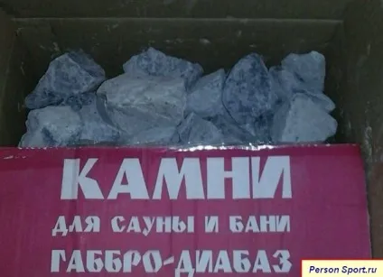 Габро-діабаз - властивості, характеристики, застосування в лазні (властивості) Габро-діабаз - властивості, характеристики, застосування в лазні