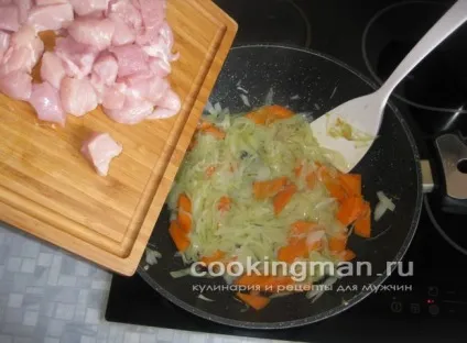 Фрікасе з курки - кулінарія для чоловіків (невеликими шматочками злегка) Фрікасе з курки - кулінарія для чоловіків