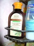 Масло розмаринове для миття і зміцнення волосся від зелена аптека - відгуки, фото і ціна (зелена аптека) Масло розмаринове для миття і зміцнення волосся від зелена аптека - відгуки, фото і ціна