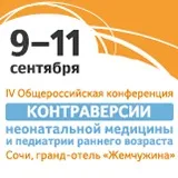 Малт-паста подвійної дії для кішок інструкція із застосування, склад, показання, (застосування) Малт-паста подвійної дії для кішок інструкція із застосування, склад, показання,