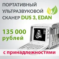 Мал вітамін, а ціна велика