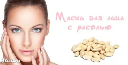 Маски з квасолі для особи 6 рецептів та відгуки (квасоля шкіра обличчя маски відгуки) Маски з квасолі для особи 6 рецептів та відгуки