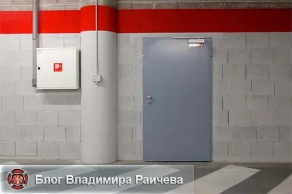 Маркування протипожежних дверей по госту (маркування) Маркування протипожежних дверей по госту