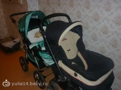 Мама по німецьки - на