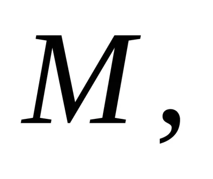 машина Тьюринга