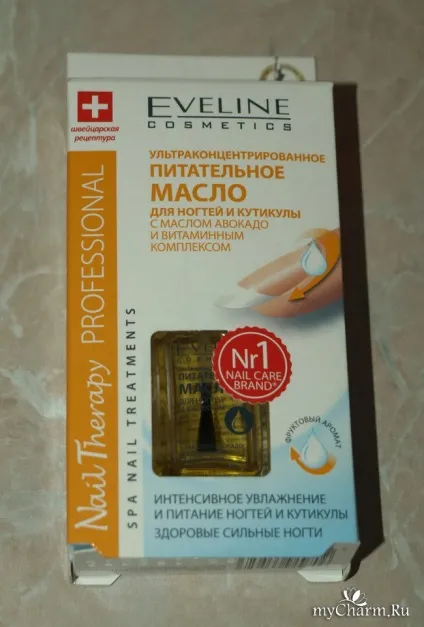 Масло буквально перетворило мої нігті - eveline cosmetics eveline поживне масло для нігтів і (cosmetics) Масло буквально перетворило мої нігті - eveline cosmetics eveline поживне масло для нігтів і