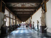Галерея - це (galleria Довгий великий) Галерея - це