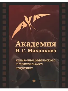 Газета «культура» проукраїнський суспільно-політичне видання (академічного театру балету) Газета «культура» проукраїнський суспільно-політичне видання