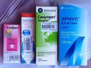 Гайморит, симптоми і лікування у дорослих різними методами (симптоми) Гайморит, симптоми і лікування у дорослих різними методами