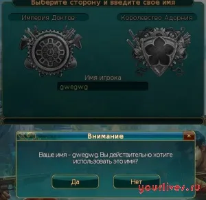 Гайди prime world, гра prime world, як грати в гру prime world (world) Гайди prime world, гра prime world, як грати в гру prime world