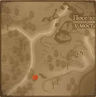 Гайд щоденні квести в perfect world (квести) Гайд щоденні квести в perfect world