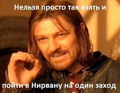 Гайд щоденні квести в perfect world (яшма pw) Гайд щоденні квести в perfect world