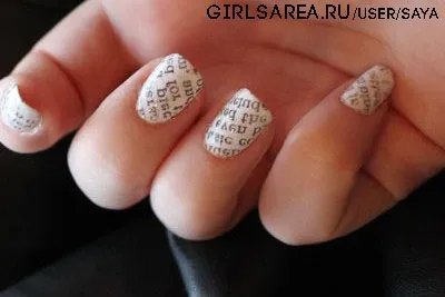 Газетний манікюр або як наносити на нігті текст, girlsarea (манікюр з текстом) Газетний манікюр або як наносити на нігті текст, girlsarea