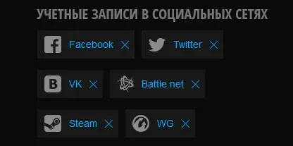 Game show league - найбільша ігрова платформа в співдружність незалежних держав