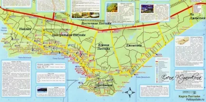 Де краще відпочивати в Паттайя короткий огляд районів (краще) Де краще відпочивати в Паттайя короткий огляд районів