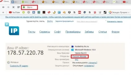 Гайд «як змінити валюту на рублі в сервісі steam» (гайд: «як змінити валюту на рублі в сервісі steam?» Блоги гри stopgame) Гайд «як змінити валюту на рублі в сервісі steam»